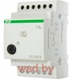 SCO-813 регулятор яркости освещения для ламп накаливания мощность до 1000Вт, 3 модуля, монтаж на DIN-рейке 230В AC 4,5А IP20